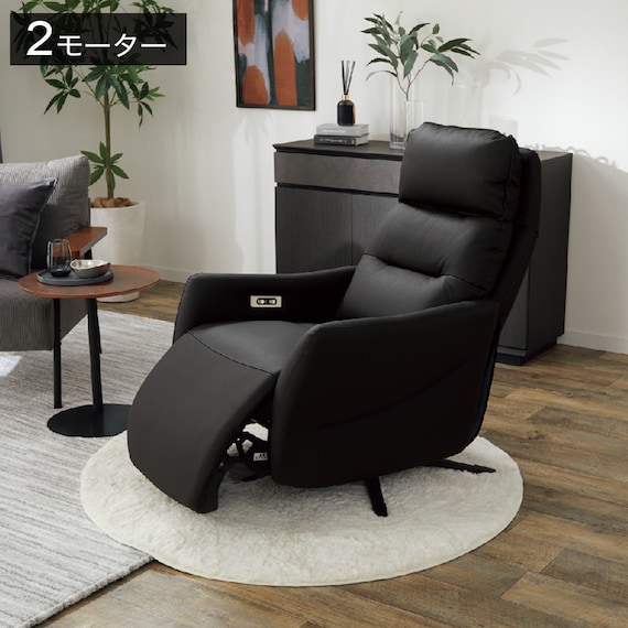 電動リクライニングパーソナルチェア 本革(一部合成皮革)タイプ (LE01-3 2モーター BK) 1枚目画像