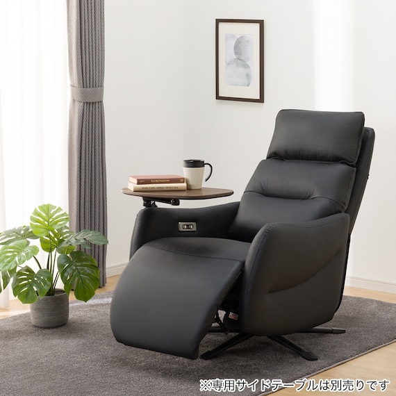 電動リクライニングパーソナルチェア 本革(一部合成皮革)タイプ (LE01-3 2モーター BK) 11枚目画像