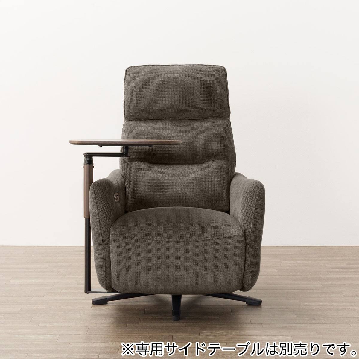 電動リクライニングパーソナルチェア2台セット 布張りタイプ (LE01-3 2