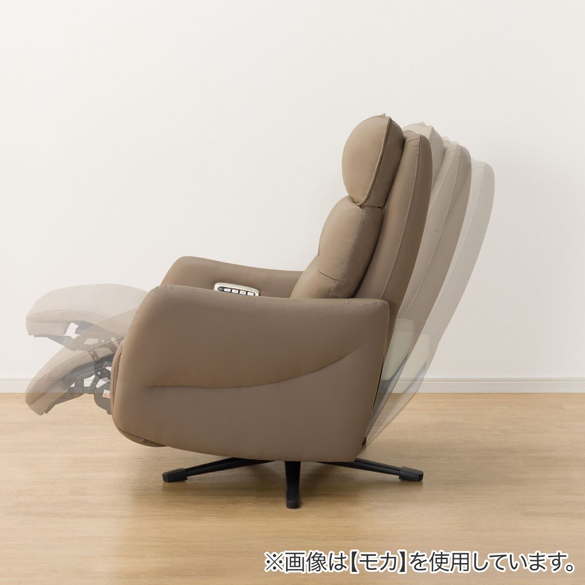 電動リクライニングパーソナルチェア2台セット 本革(一部合成皮革