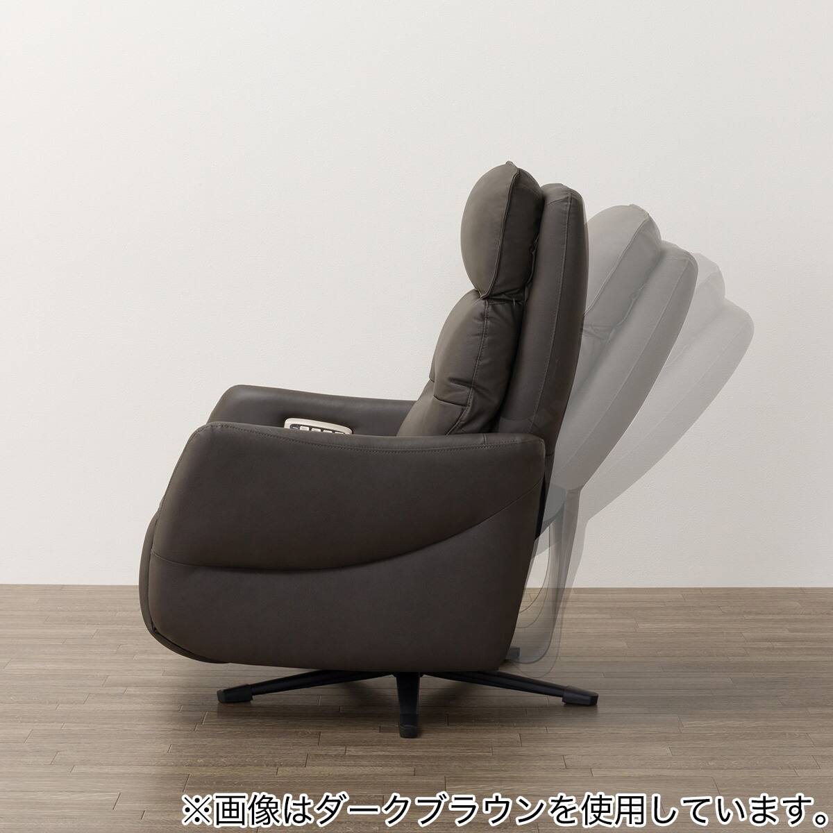 電動リクライニングパーソナルチェア + テーブルセット 本革(一部合成