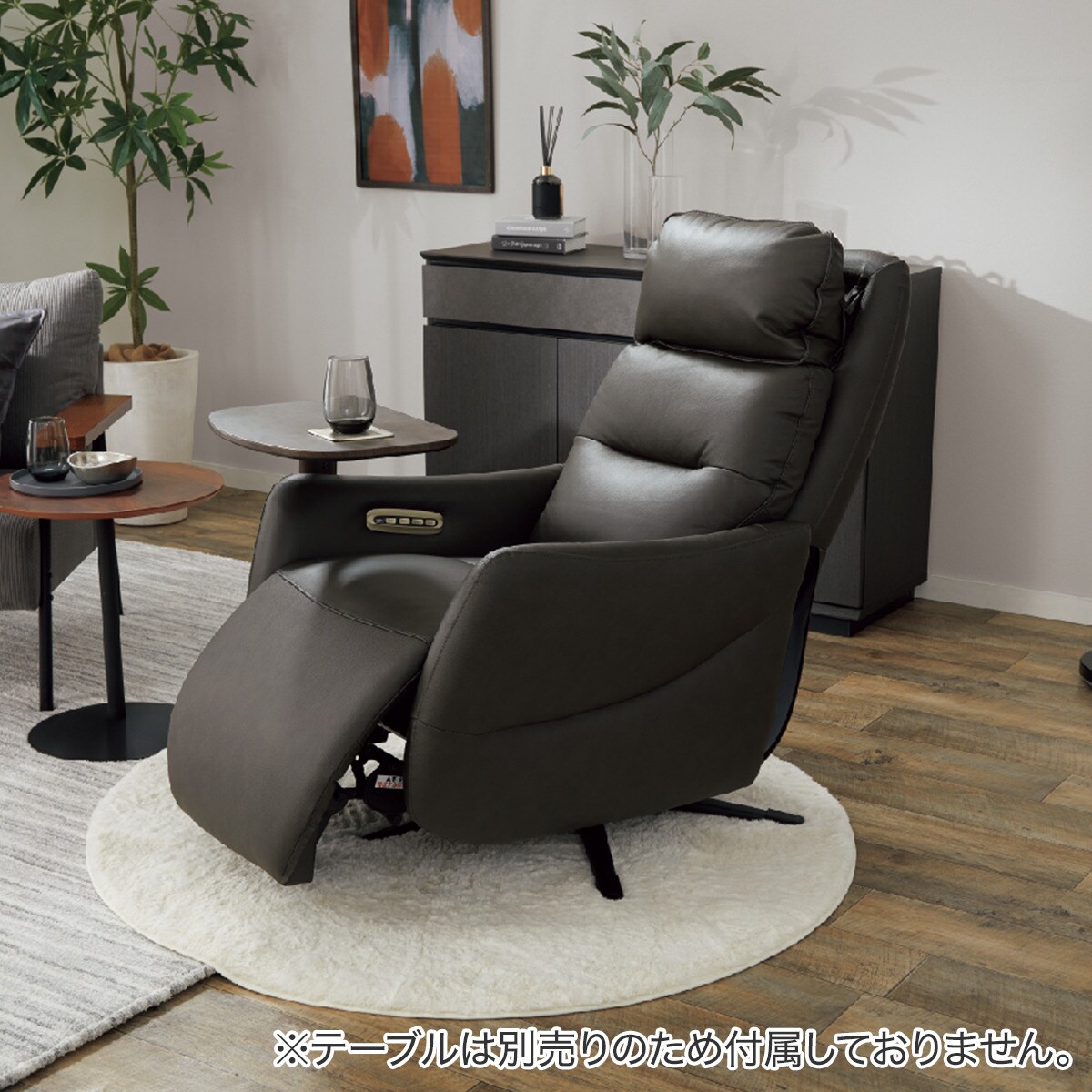 ニトリ リクライニングチェア パーソナルチェアロード3 ※オットマン別売 ニトリ リクライニングチェア パーソナルチェアロード3