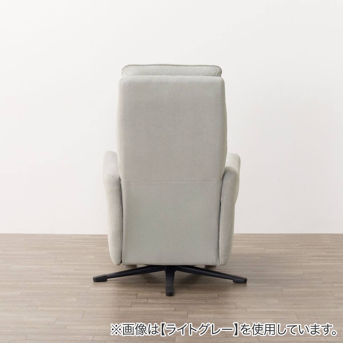 電動リクライニングパーソナルチェア + テーブルセット 布張りタイプ