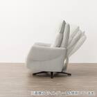 電動リクライニングパーソナルチェア 布張りタイプ (LE01-3 4モーターMO) 22枚目画像