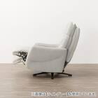 電動リクライニングパーソナルチェア 布張りタイプ (LE01-3 4モーターMO) 23枚目画像