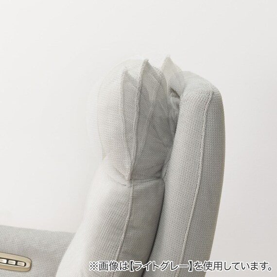 電動リクライニングパーソナルチェア 布張りタイプ (LE01-3 4モーターMO) 24枚目画像