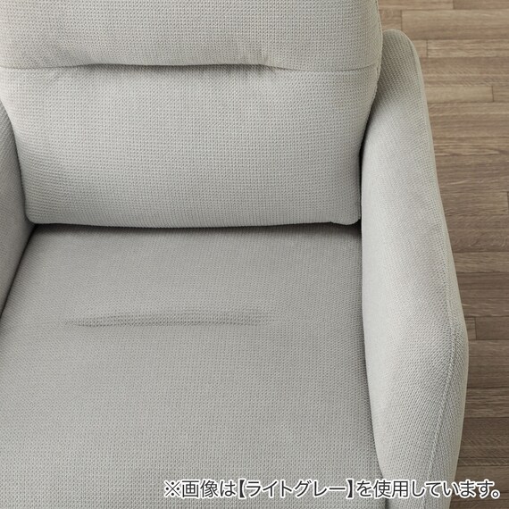 電動リクライニングパーソナルチェア 布張りタイプ (LE01-3 4モーターMO) 27枚目画像