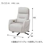 電動リクライニングパーソナルチェア 布張りタイプ (LE01-3 4モーターMO) 30枚目画像