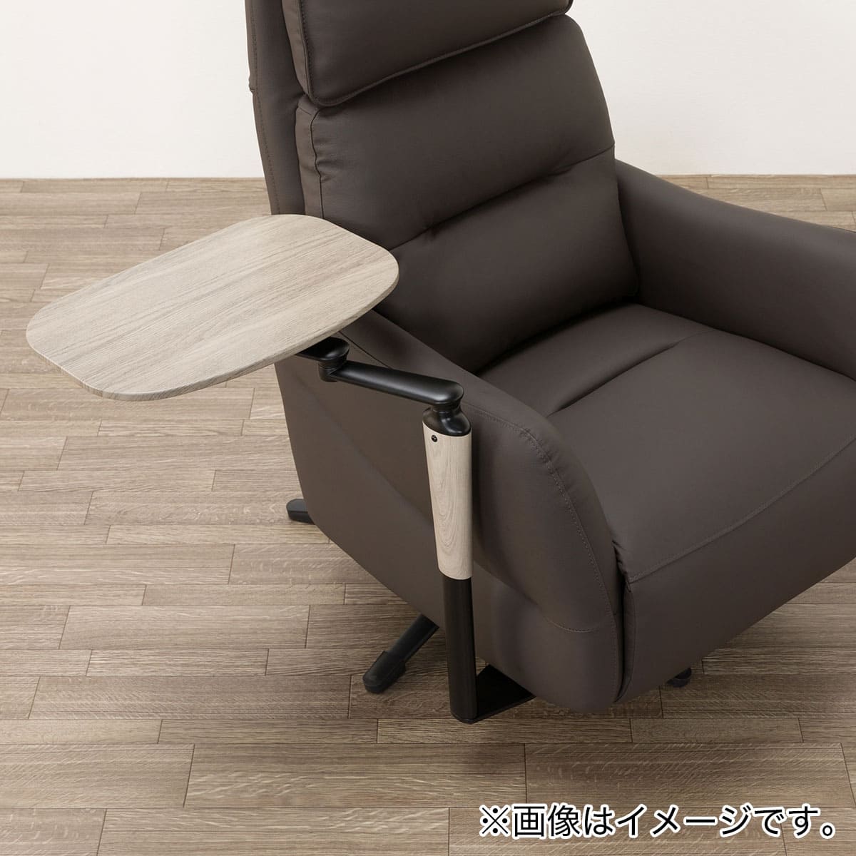 電動リクライニングパーソナルチェア + テーブルセット 布張りタイプ