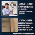 電動リクライニングパーソナルチェア 布張りタイプ (LE01-3 4モーター TC) 9枚目画像