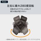 電動リクライニングパーソナルチェア 布張りタイプ (LE01-3 4モーター TC) 14枚目画像