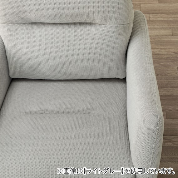 電動リクライニングパーソナルチェア 布張りタイプ (LE01-3 4モーター TC) 26枚目画像