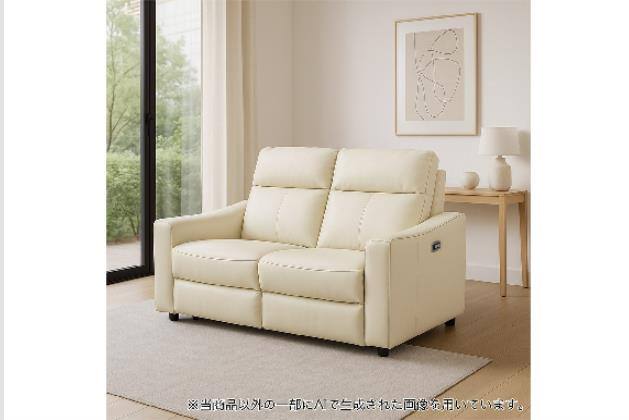 2Pｿﾌｧ UM04 IV | ニトリネット【公式】 家具・インテリア通販