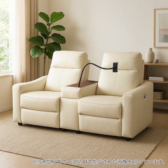 2人掛け電動リクライニングソファ+収納ユニットセット 本革(一部合成皮革)タイプ (UM04 WSB IV) 1枚目画像