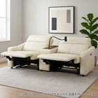 2人掛け電動リクライニングワイドソファ+収納ユニットセット 本革(一部合成皮革)タイプ (UM04 WSB IV) 1枚目画像