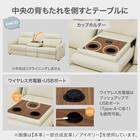 3人掛け電動リクライニングソファ テーブル付き 本革(一部合成皮革)タイプ (UM04 WT DGY) 5枚目画像