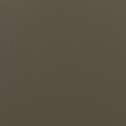 2人掛け電動リクライニングワイドソファ 本革(一部合成皮革)タイプ (UM04 DGY) 20枚目画像