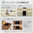 2人掛け電動リクライニングワイドソファ＋収納ユニットセット 本革(一部合成皮革)タイプ (UM04 WSB DBR) 5枚目画像