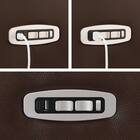 2人掛け電動リクライニングワイドソファ+収納ユニットセット 本革(一部合成皮革)タイプ (UM04 WSB DBR) 19枚目画像