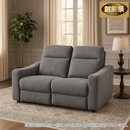 2人掛け電動リクライニングソファ 布張りタイプ (UM04)【期間限定価格:11/26~1/5まで】