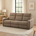 3人掛け電動リクライニングソファ テーブル付き 布張りタイプ (UM04 WT MO) 1枚目画像