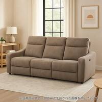 3人掛け電動リクライニングソファ テーブル付き 布張りタイプ (UM04 WT MO)