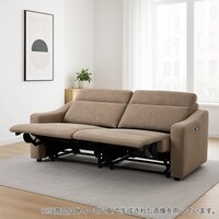 2人掛けワイド布張り電動リクライニングソファ(UM04 MO)