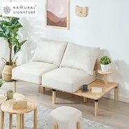 【NATURAL SIGNATURE】天然木2Pソファ (コーヒーテーブル付き)