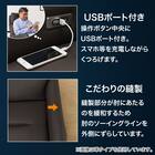 布張り電動リクライニングパーソナルチェア(LE01-3 2モーター DGY-Z) 5枚目画像