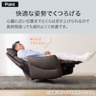 布張り電動リクライニングパーソナルチェア(LE01-3 2モーター DGY-Z) 7枚目画像