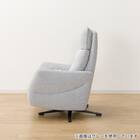 布張り電動リクライニングパーソナルチェア(LE01-3 2モーター DGY-Z) 17枚目画像