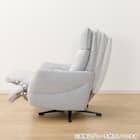 布張り電動リクライニングパーソナルチェア(LE01-3 2モーター DGY-Z) 19枚目画像