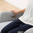 布張り電動リクライニングパーソナルチェア(LE01-3 2モーター DGY-Z) 23枚目画像