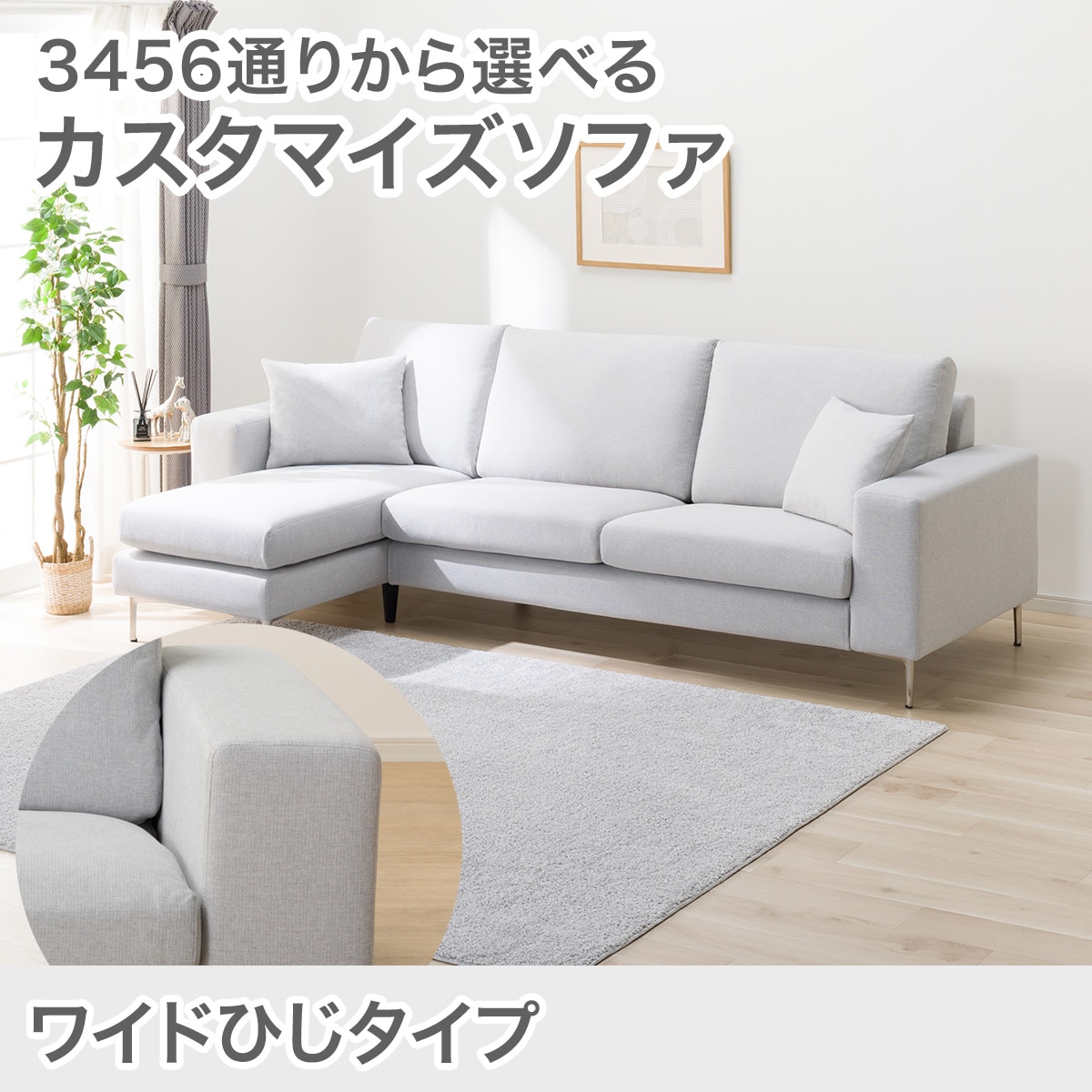 2190300040931-2000000000097s00