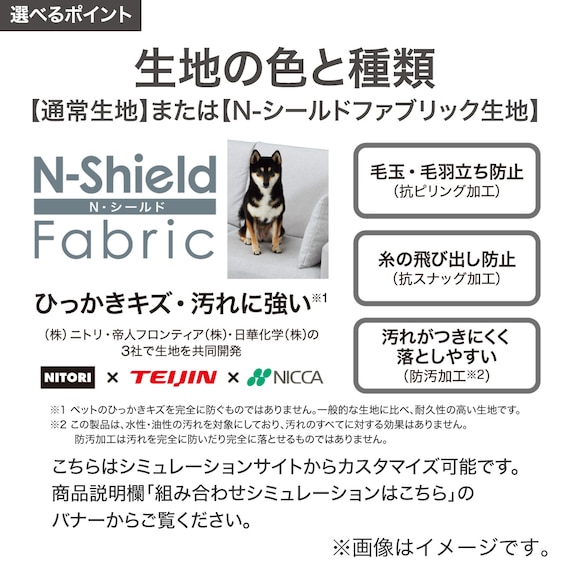 スライダー画像