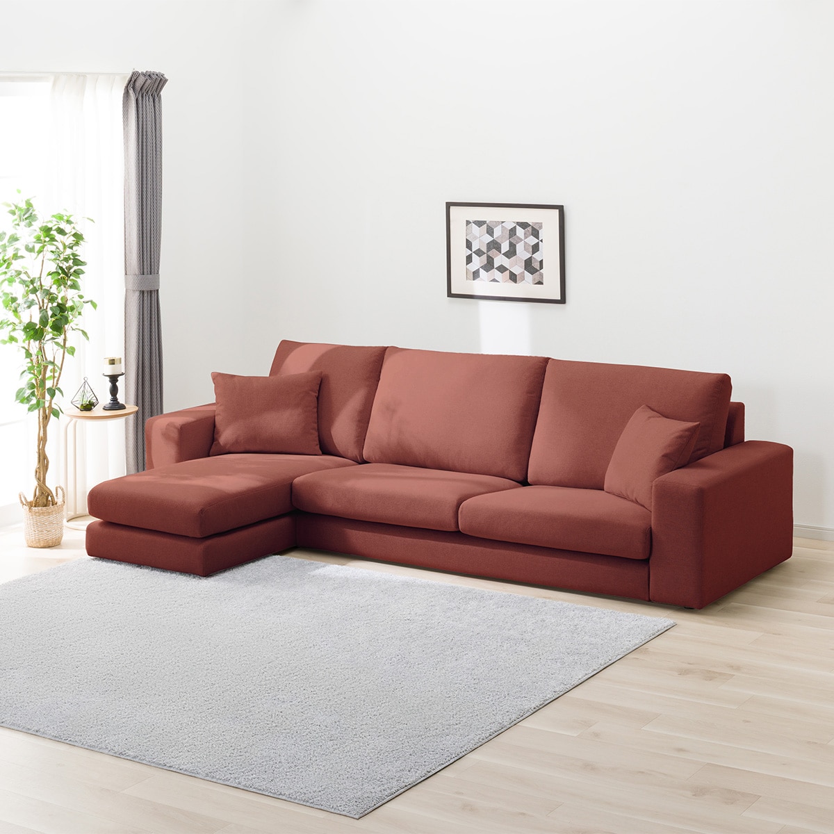 自由自在に変えられる！ 3人掛け‼️カウチソファ‼️レッド