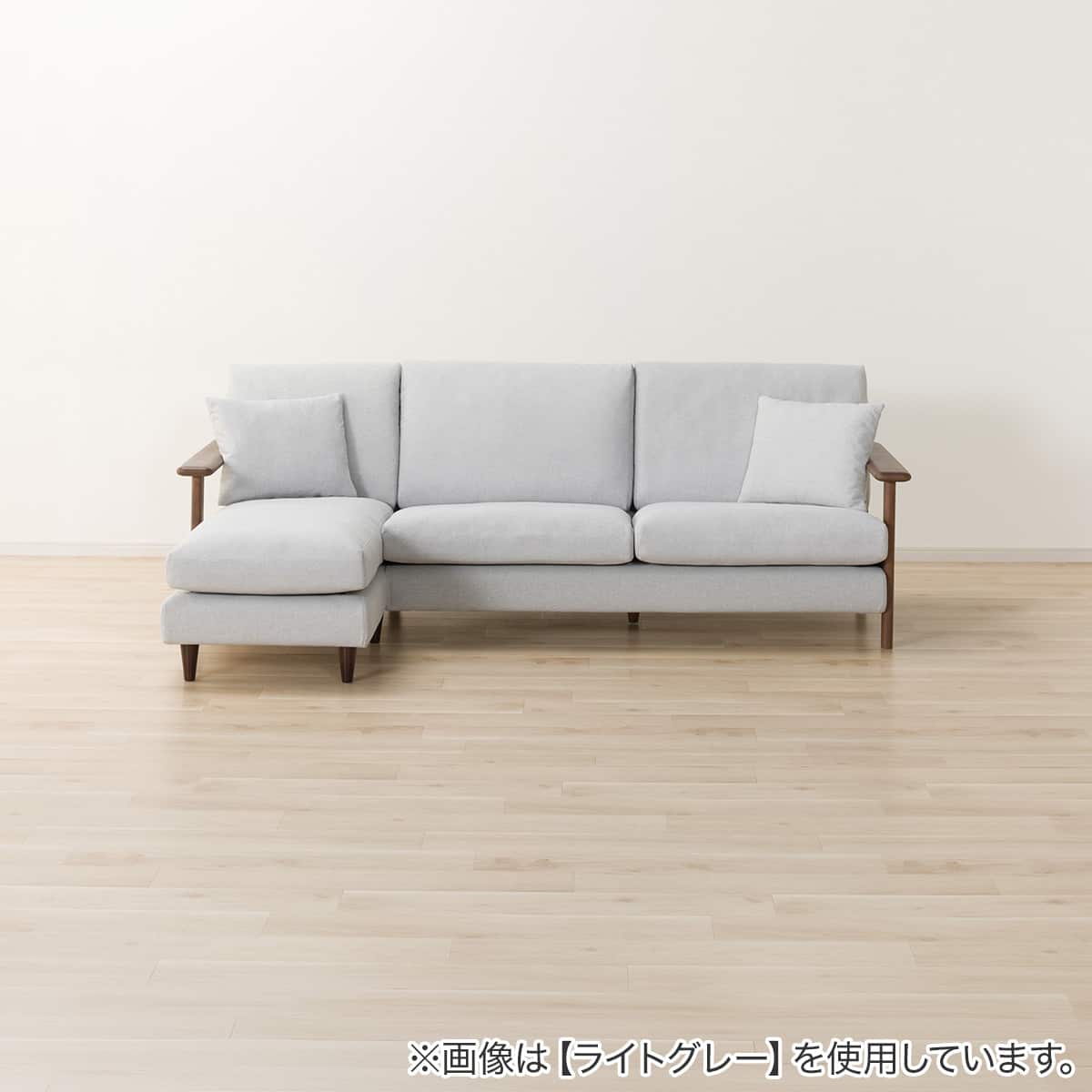 【セット商品①】ニトリ　カウチソファ ライトグレー 3人掛け　MS02 3人掛けワイドカスタマイズカウチソファ 布張りタイプ(MS02 やわらかめ