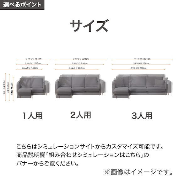 スライダー画像