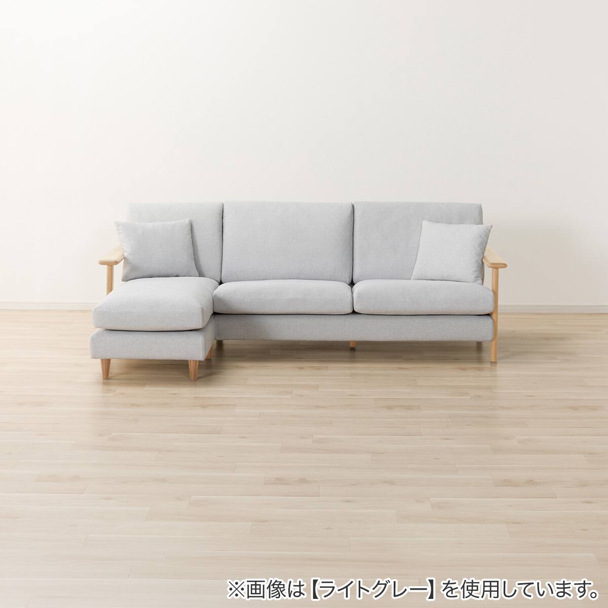傷・汚れに強い3人掛けワイドカスタマイズカウチソファ 布張りタイプ