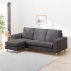 3人掛けカスタマイズカウチソファ 布張りタイプ (MS02 やわらかめ ワイド肘 標準タイプ/木製脚LBR MGY) 1枚目画像