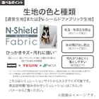 3人掛けカスタマイズカウチソファ 布張りタイプ (MS02 やわらかめ ワイド肘 標準タイプ/木製脚LBR MGY) 7枚目画像