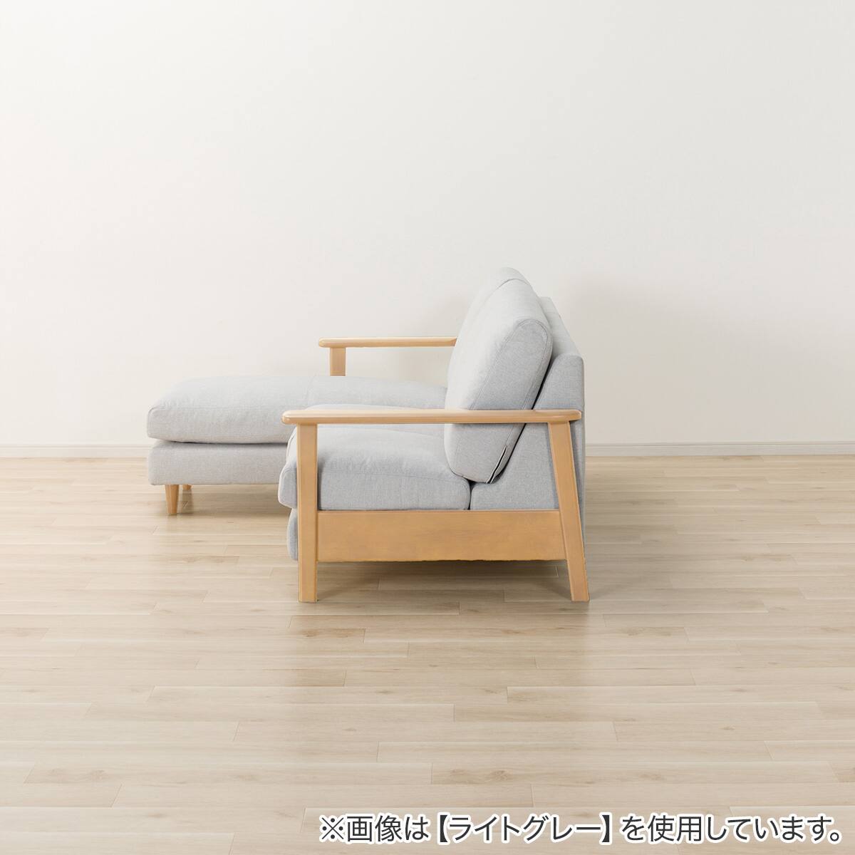 3人掛けカスタマイズカウチソファ 布張りタイプ(MS02 やわらかめ MGY