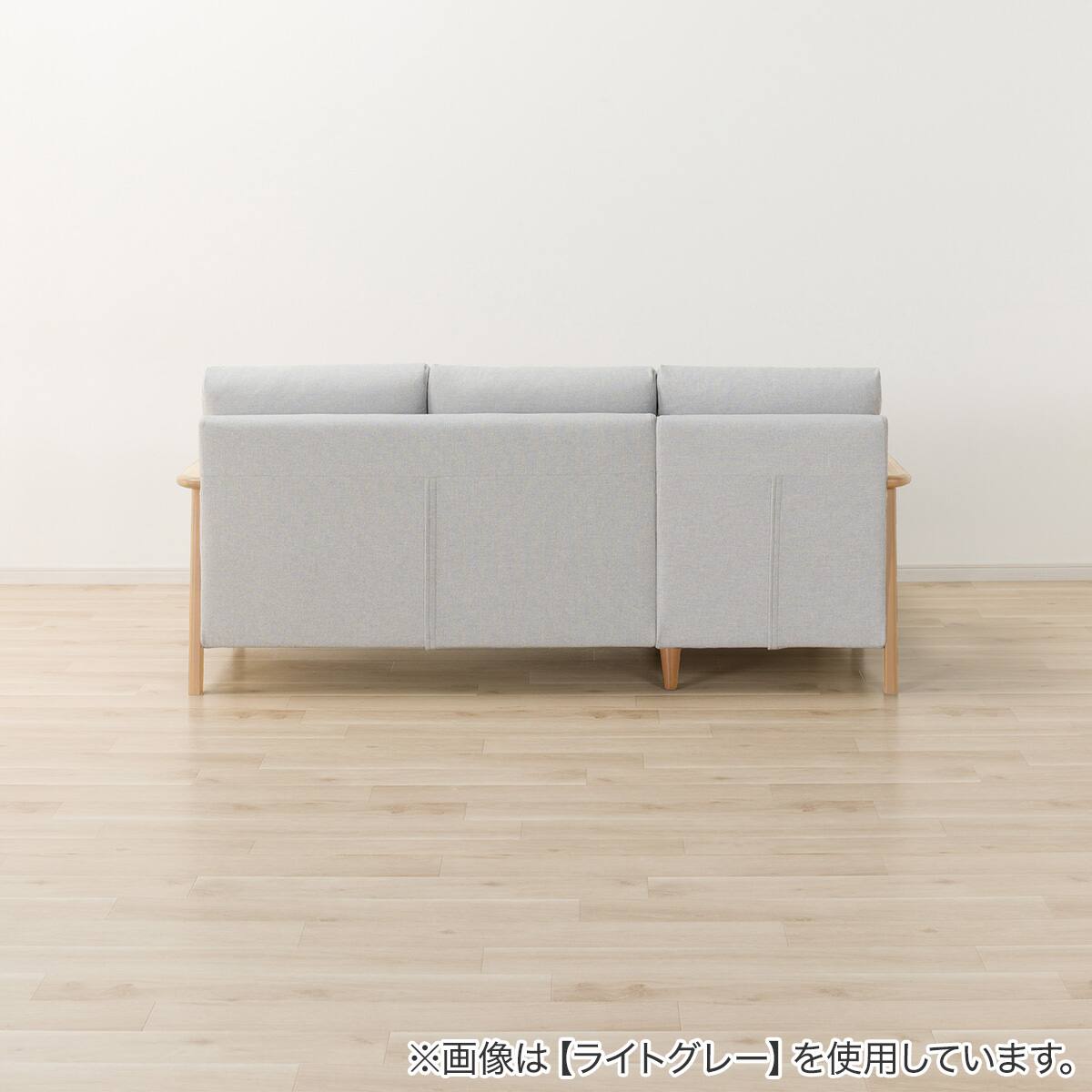 傷・汚れに強い3人掛けカスタマイズカウチソファ 布張りタイプ(MS02