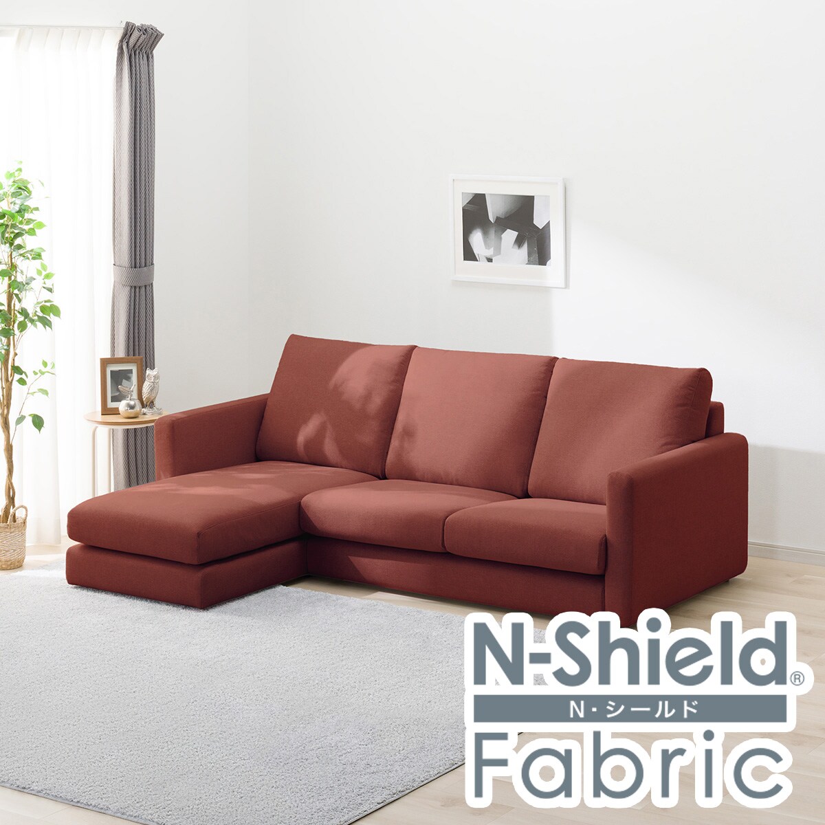 傷・汚れに強い カスタマイズ2人掛け + カウチソファセット 布張り