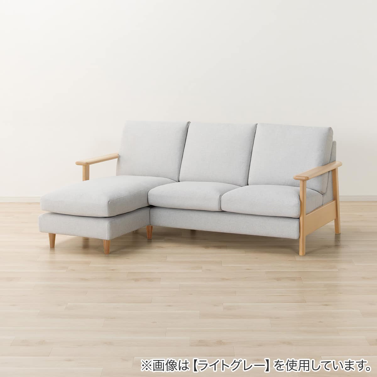 傷・汚れに強い3人掛けカスタマイズカウチソファ 布張りタイプ(MS02