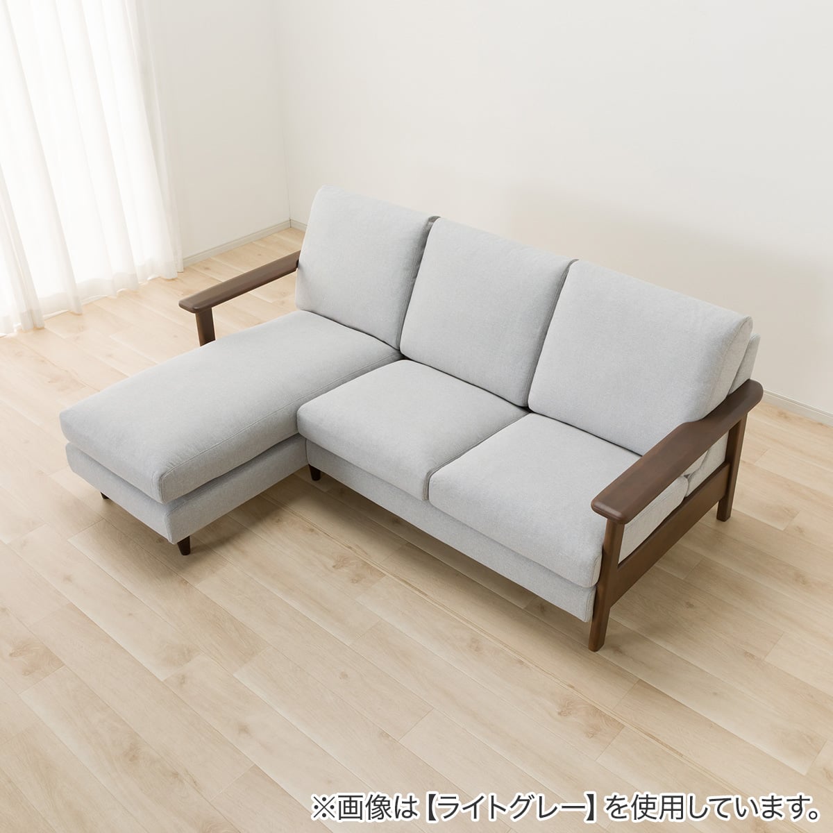 傷・汚れに強い3人掛けカスタマイズカウチソファ 布張りタイプ(MS02