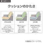 2人掛けカスタマイズカウチソファ 布張りタイプ (MS02 かため ワイド肘 標準タイプ/木製脚MBR DBL) 4枚目画像