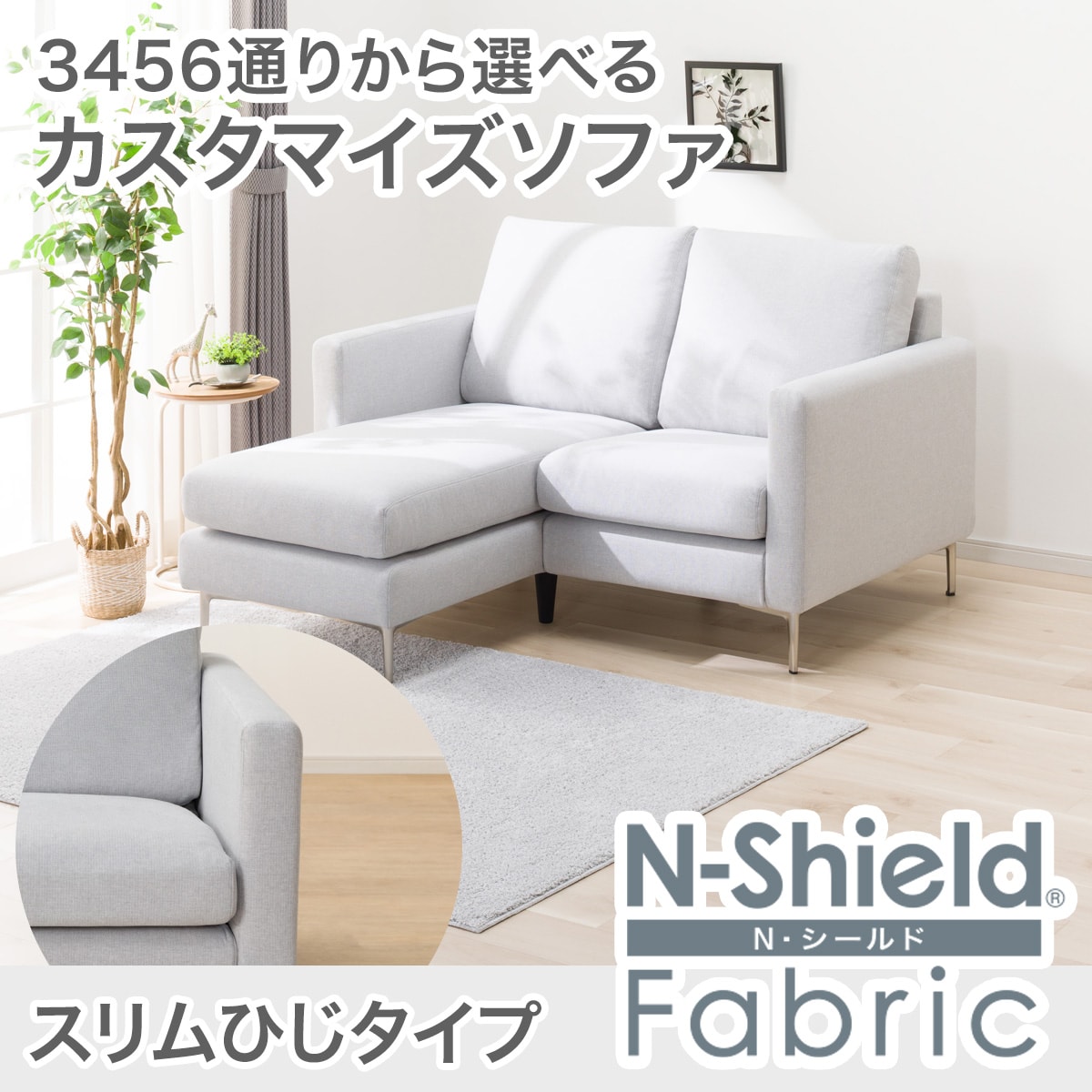 2190300041334-2000000000041s00