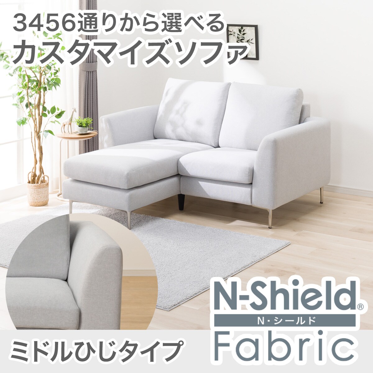 2190300041334-2000000000089s00