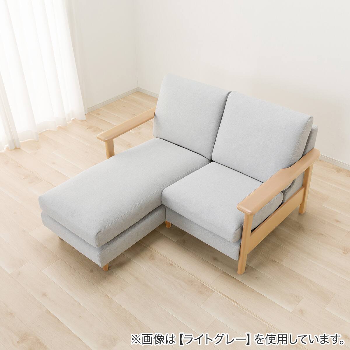 傷・汚れに強い2人掛けカスタマイズカウチソファ 布張りタイプ(MS02